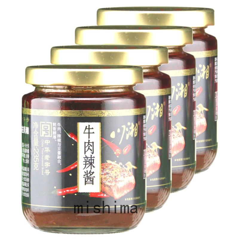 川湘牛肉辣酱235g*4瓶 拌面酱下饭酱拌饭酱炒菜面条调料