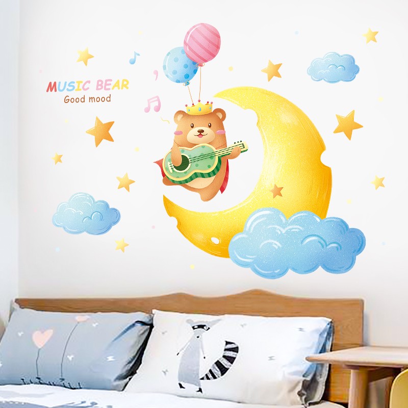 欧仕图 墙贴自粘 卡通月亮墙壁装饰贴画儿童房卧室布置贴纸幼儿园走廊
