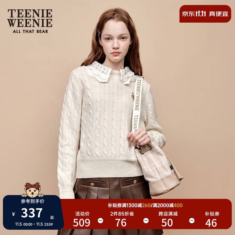 Teenie Weenie小熊毛衣冬款女娃娃领套头绵羊毛针织衫 象牙白 165/M使用感如何?