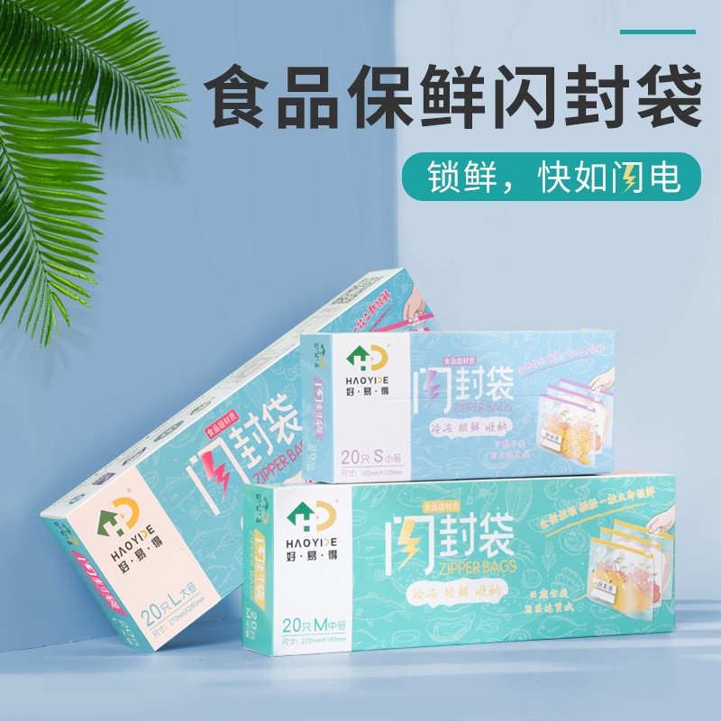 京东精选卖场 2022-02-10 - 第13张 | 最新购物优惠券 京东精选卖场 2022-02-10 - 第13张 | 最新购物优惠券