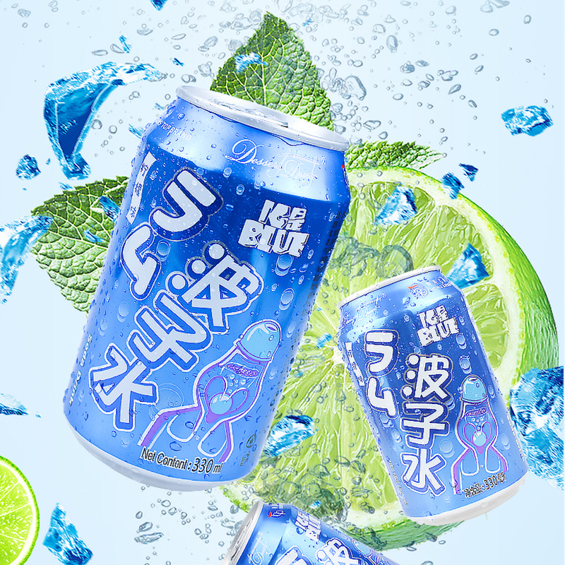 饮料历史价格查询工具|饮料价格走势