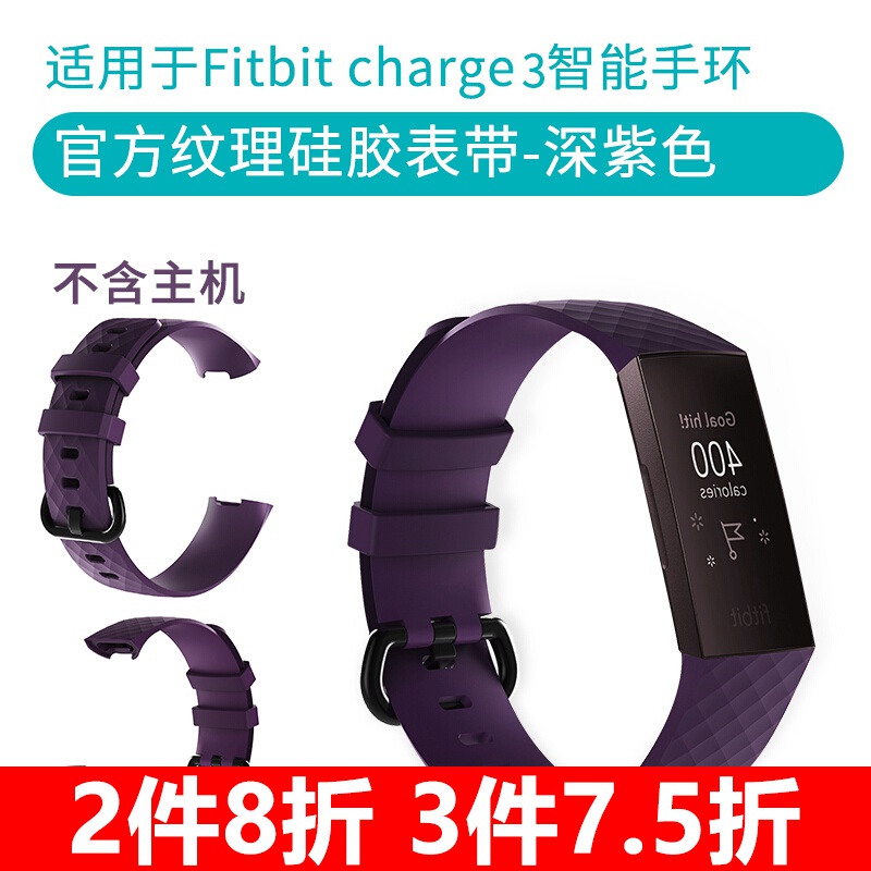 京东查询钟表配件历史价格|钟表配件价格比较