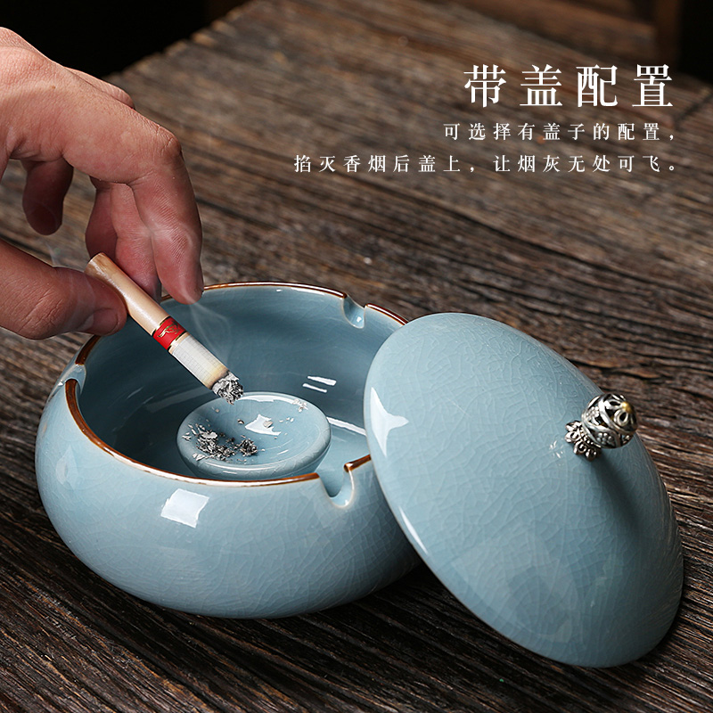 盖创意个性潮流家用客厅办公室防飞灰时尚商用烟灰缸 【粉青色】带盖