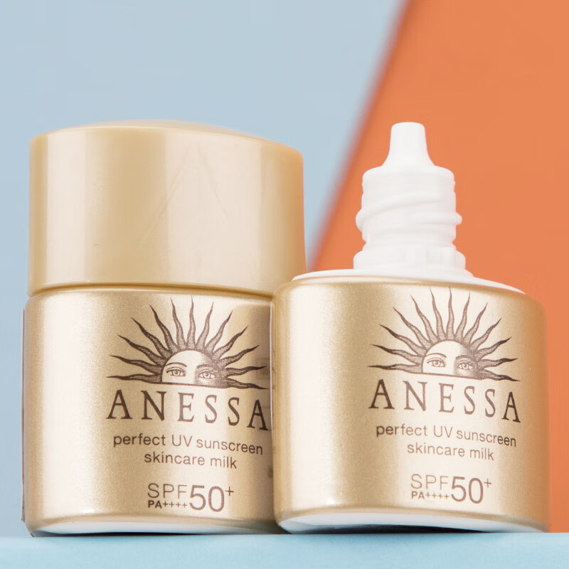 安热沙（Anessa）安耐晒小金瓶防晒乳12ml 中小样，介意慎拍 防晒清爽隔离面部