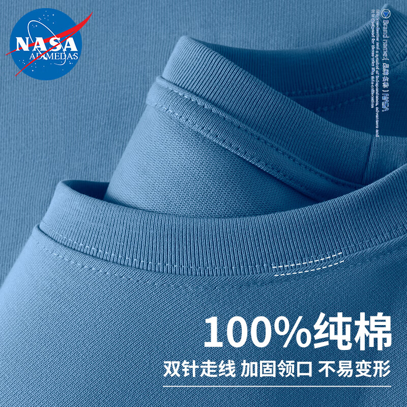 NASA ADIMEDAS短袖t恤男夏季20204新款纯棉重