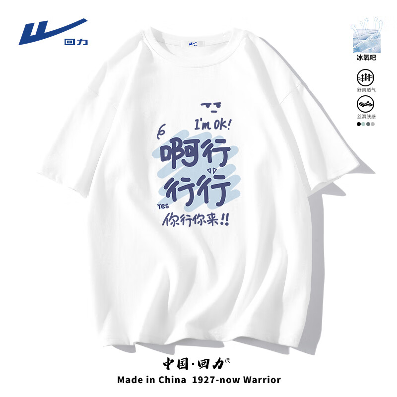 ���ڲ�������������T����2025�¿������Բ��������ʿ�ļ�������˿�ٸ����� ��ɫ(��������) XL /180(����ˮ����ɫ)