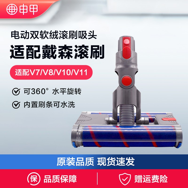 生活电器配件历史价格查询方法|生活电器配件价格比较