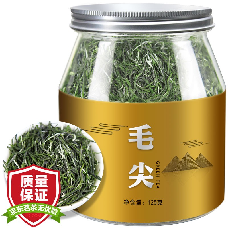 入手使用对比八窨飘雪明前毛尖云雾绿茶评测如何，爆款分析揭秘