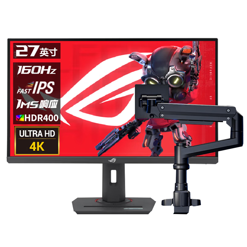 ��˶ ROG XG27UCS 27Ӣ�� 4K��ʾ�� �羺��Ϸ��ʾ�� HDR400 ���� 27�ഺ�� XG27UCS+����T10-1B �Ƽ���������
