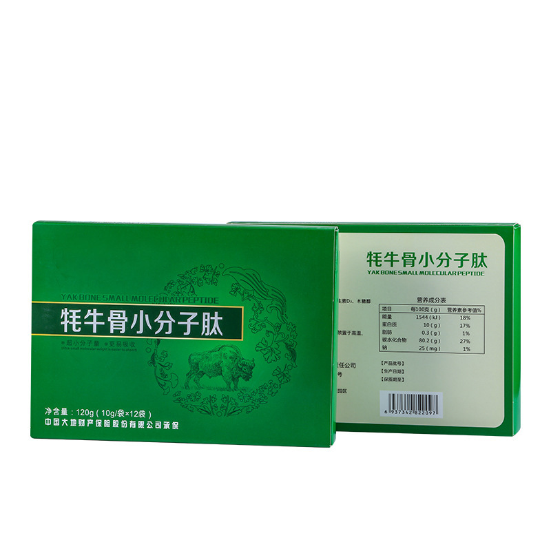 珠峰牦牛骨胶原蛋白肽粉 中老年无糖牦牛骨小分子肽 10g*12袋