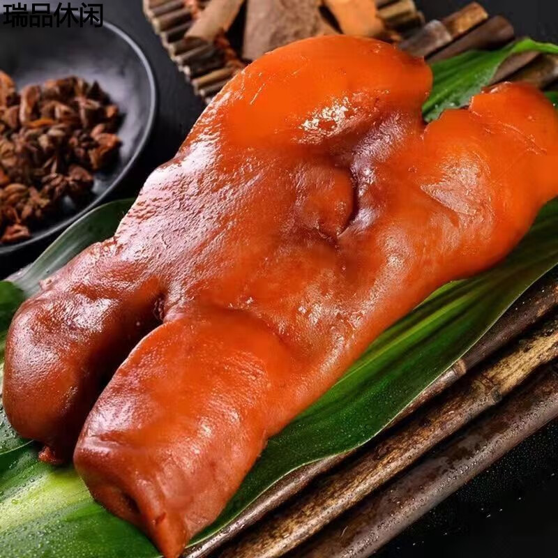 五香猪头肉真空包装即食卤猪脸酱卤猪肉下酒菜红烧肉 猪头肉250克*4袋