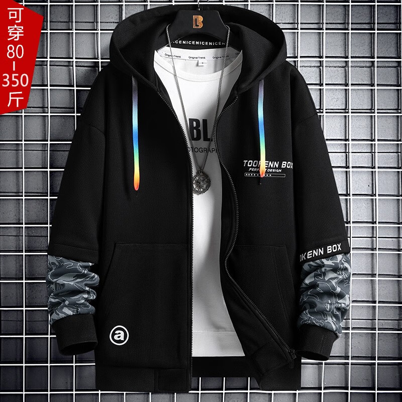 大码男装历史价格查询京东|大码男装价格历史