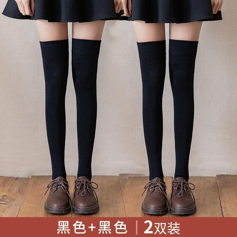 纤多洛小腿袜女春秋季压力高筒袜黑色日系jk过膝袜秋冬长筒袜子 tt2双
