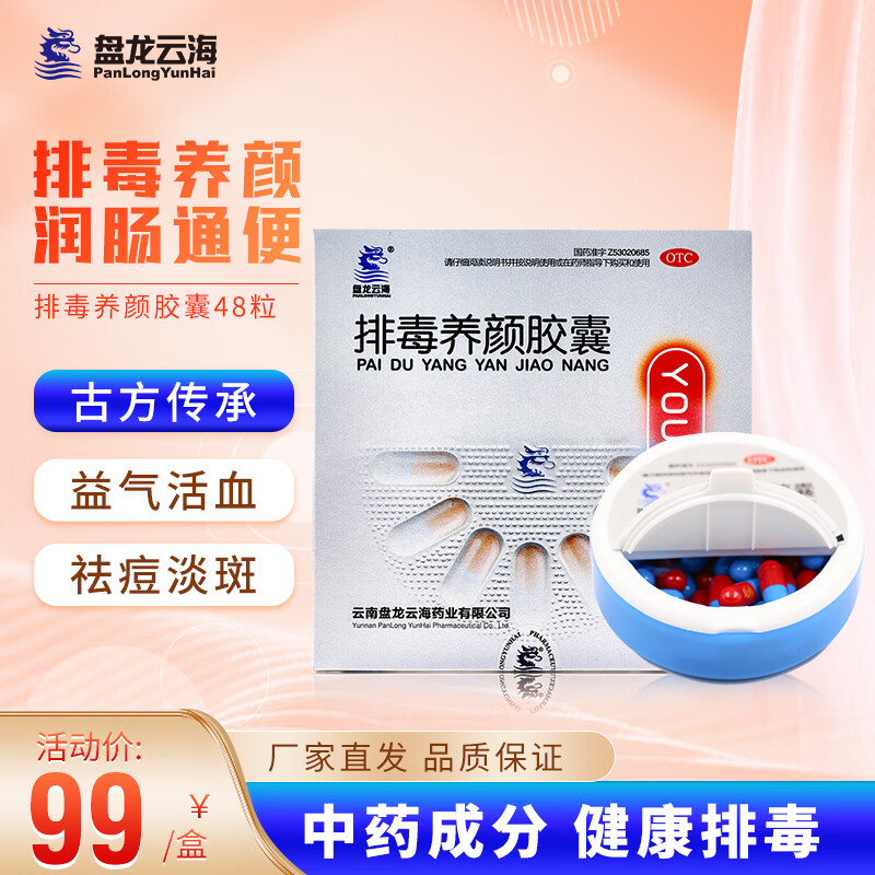 2023年限量版iPhoneXsMax降价啦!抓住机会买到你心仪的手机吧!