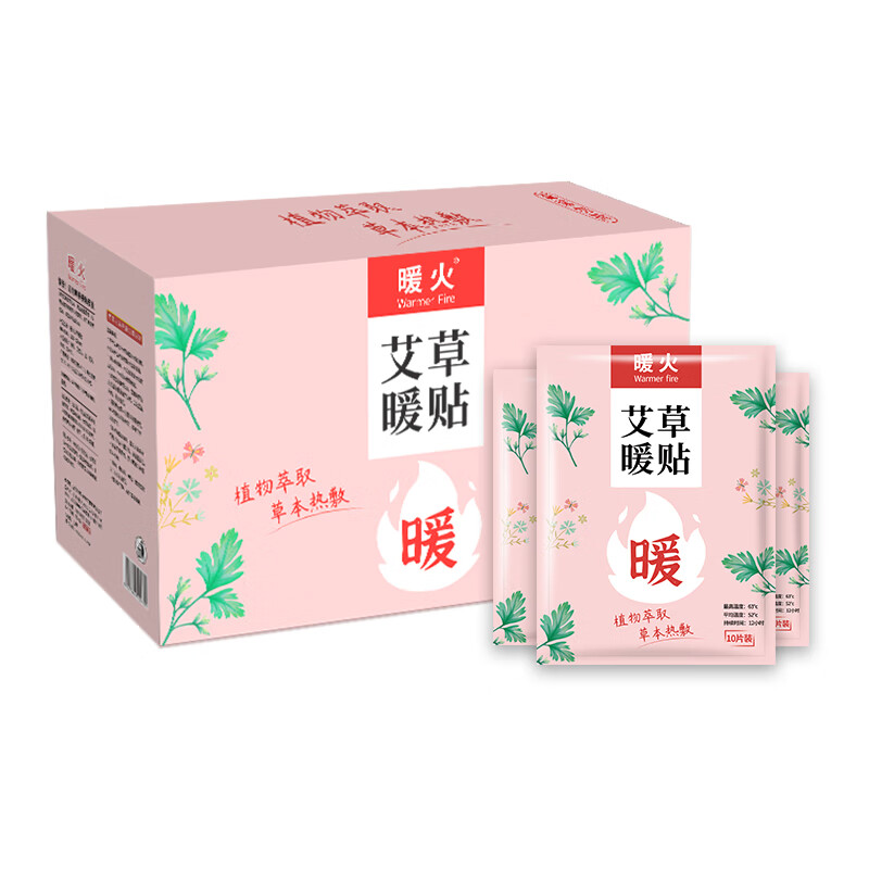 商品图片 6