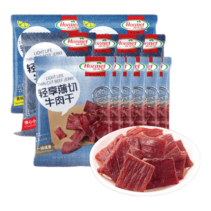 Hormel 荷美尔 牛肉干(咸香6+小辣4+黑椒2)肉干肉脯休闲零食35g*12袋