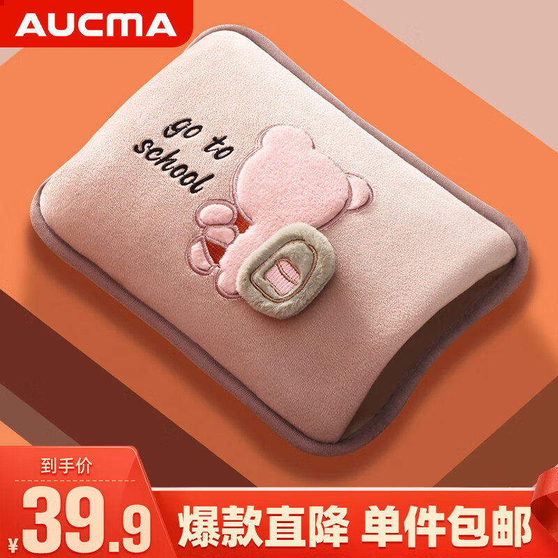 京东数码家电 2022-12-19 - 第15张 | 最新购物优惠券 京东数码家电 2022-12-19 - 第15张 | 最新购物优惠券