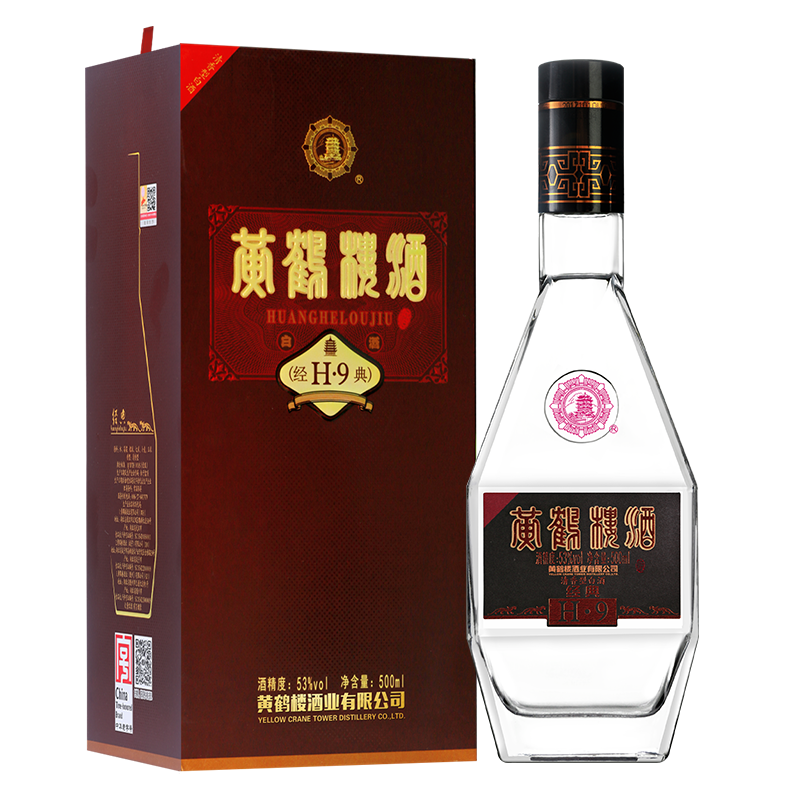 黄鹤楼 经典H9 53%vol 清香型白酒 500ml 单瓶装