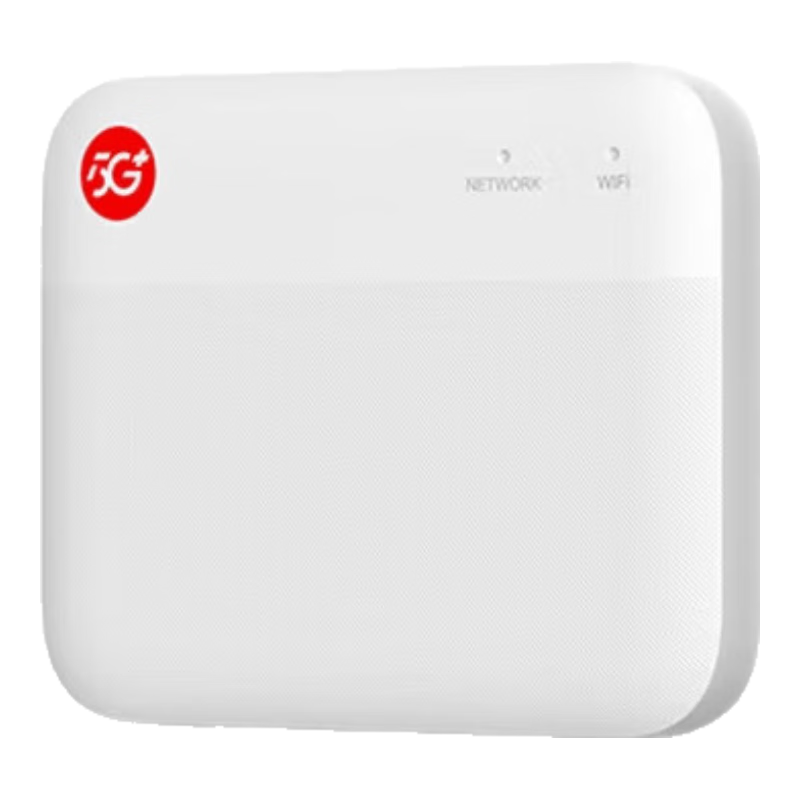 中興（ZTE）5G隨身wifi移動(dòng)UFI無(wú)線上網(wǎng)卡5g插卡路由隨行車(chē)載筆記本流量卡托【5G全國(guó)套餐卡 每月1500G一年】