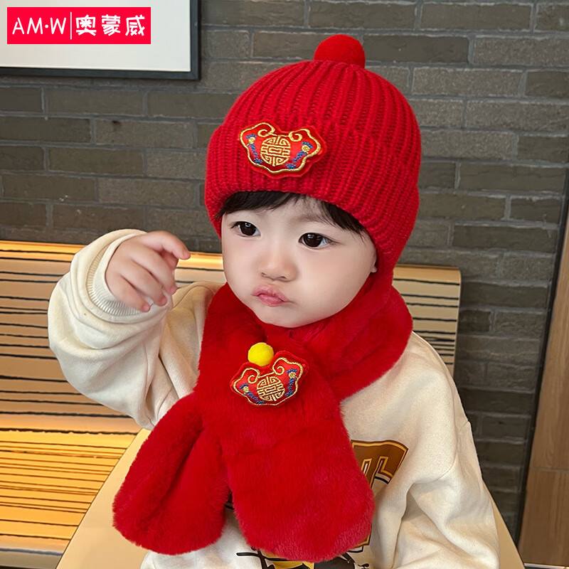 如何查京东儿童配饰最低价格|儿童配饰价格走势