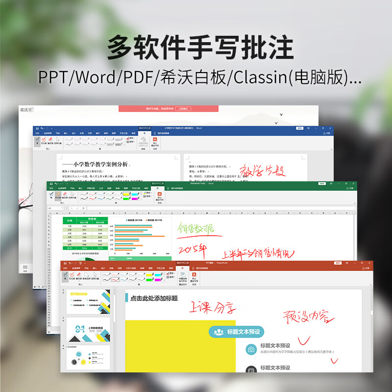 北鼎（Buydeem） 家用电烤箱 多功能台式烤箱 商用全自动专业低温发酵空气炸烤鸡 大容量 49L 【Julia黄】T750|上下管独立控温 49L