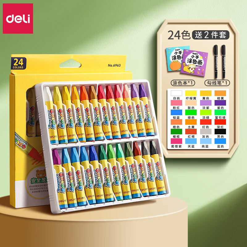 得力（deli） 油画棒36色儿童彩色蜡笔幼儿园美术用品蜡笔画画笔油彩笔 【24色】贈涂画本+勾线笔