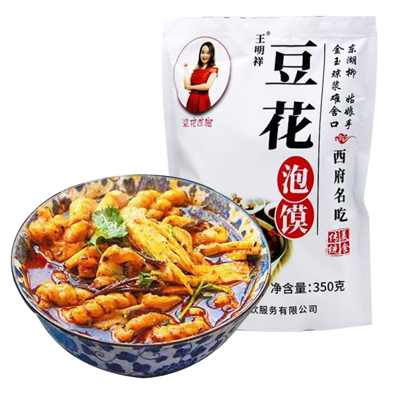 ���ڲ������︮������ʩ �����ز��������ɱ���Ӻ�����ֺ���ʳС�� 330g��5�� ������װ38.8Ԫ
