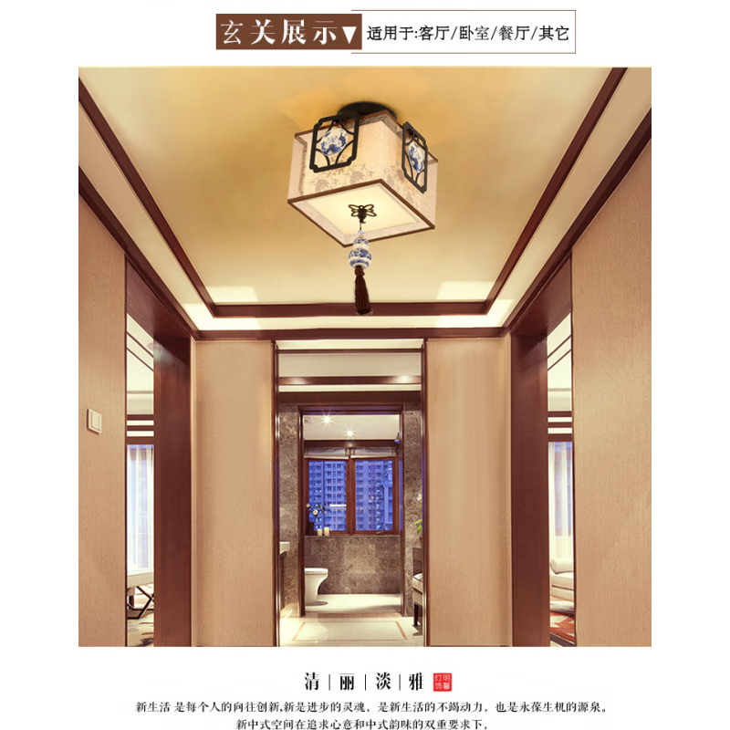 辉客映上客厅大灯新款高端大气中式吊灯灯大厅灯具中国禅意屋套餐 暖