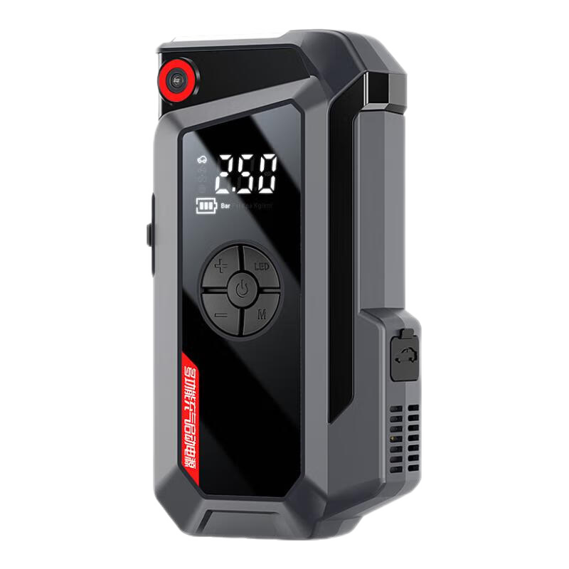 百亿补贴：SAST汽车应急启动电源充气泵一体机搭电宝汽车电瓶充电器轮胎打气泵强启户外充电宝移动电源打火神器 加粗电瓶夹【不限排量/瞬间秒启】 118.33元