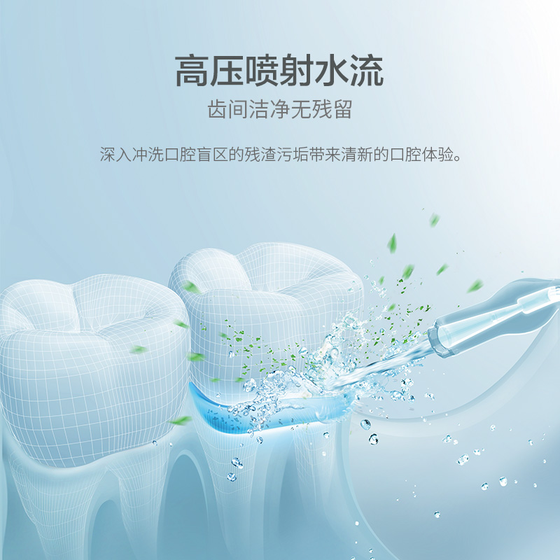松下冲牙器家用便携式水牙线电动洗牙器干电池式洁牙器口腔清洁器JDJ1A EW-MDJ1A
