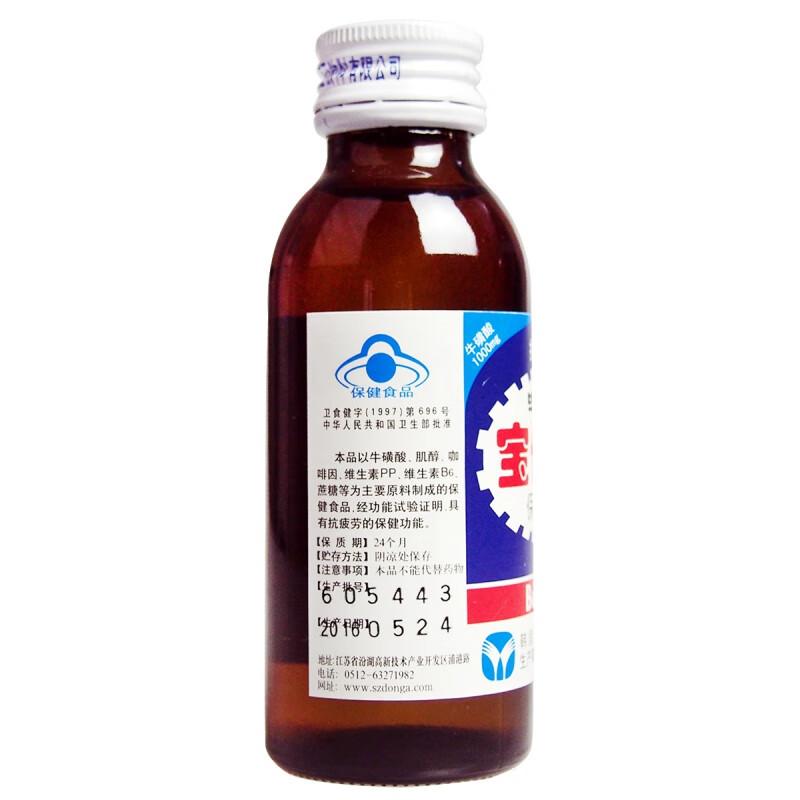 宝佳适r饮料100ml/瓶*10瓶