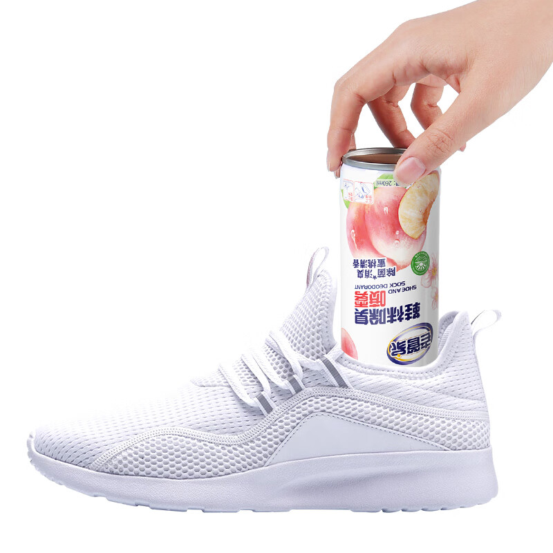 老管家鞋子除臭杀菌喷雾运动鞋球鞋皮鞋除味银离子除菌除臭剂蜜桃味 3瓶装【蜜桃香】