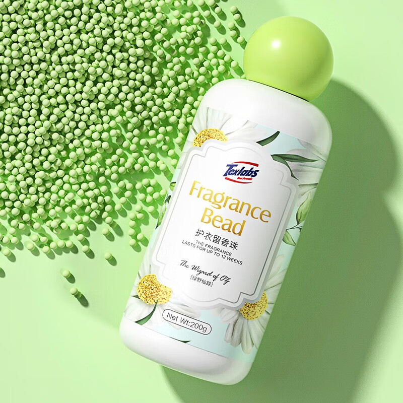 泰克斯乐（Texlabs）护衣留香珠洗衣香珠衣服香氛柔顺剂持久去味衣物护理剂 留香珠600g（茉莉+樱花+绿野）