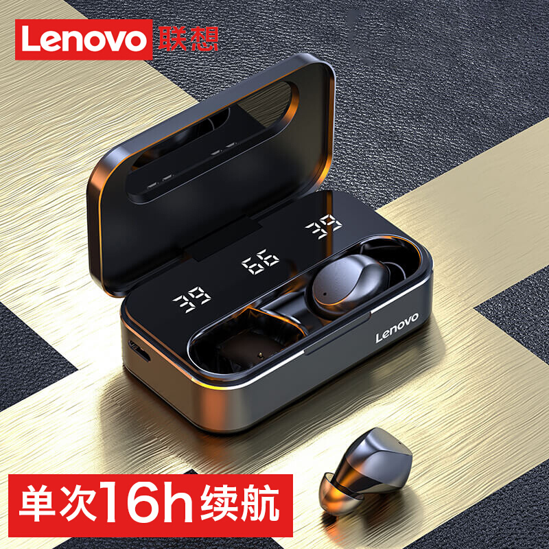联想tc08蓝牙耳机怎么样联想tc08蓝牙耳机测评