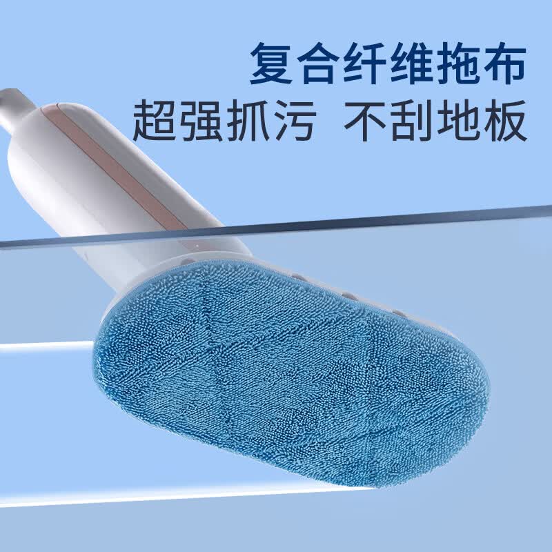 贝尔莱德(SALAV)蒸汽拖把蒸汽清洁机高温蒸汽除菌家用手持多功能清洁机 STM503L