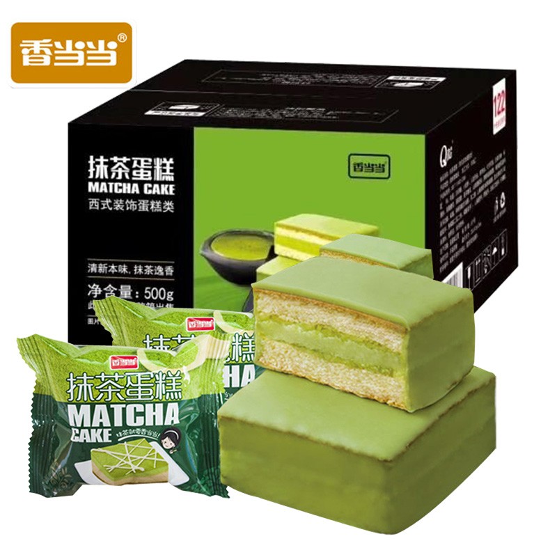 小面包提拉米苏慕斯千层脏脏夹心包糕点心 拿铁蛋糕500g 抹茶味500g