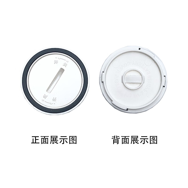 长虹CHANGHONG原装长虹CHiQ电视遥控器RBE990VC电池后盖挡板底盖 990vc圆形底盖