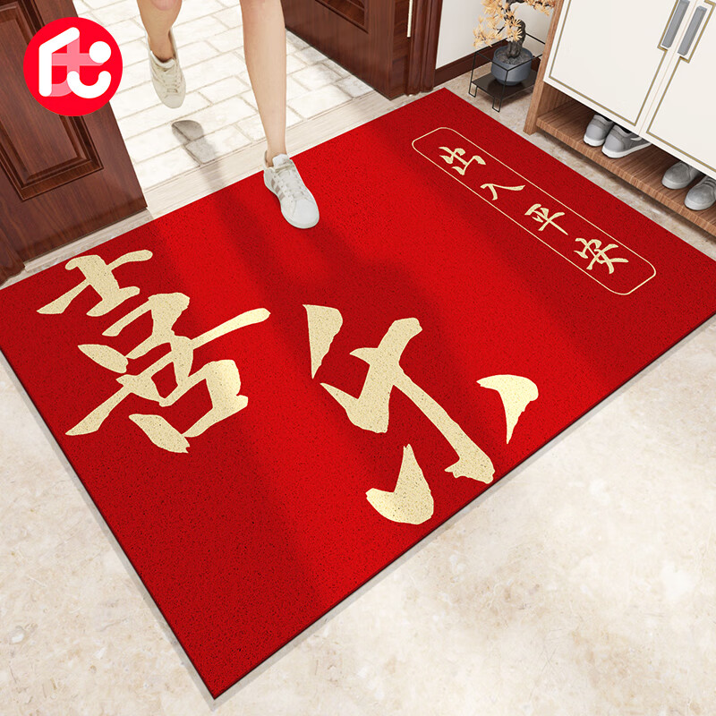 地垫价格曲线查询|地垫价格历史