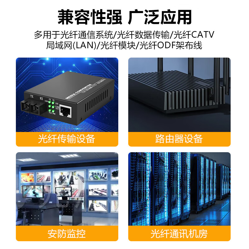 诺可信(Nokoxin)万兆多模光纤跳线LC-LC OM3双芯尾纤2.0阻燃低烟无卤LSZH跳纤 LC-LC 万兆多模双芯 2.0 OM3 100米