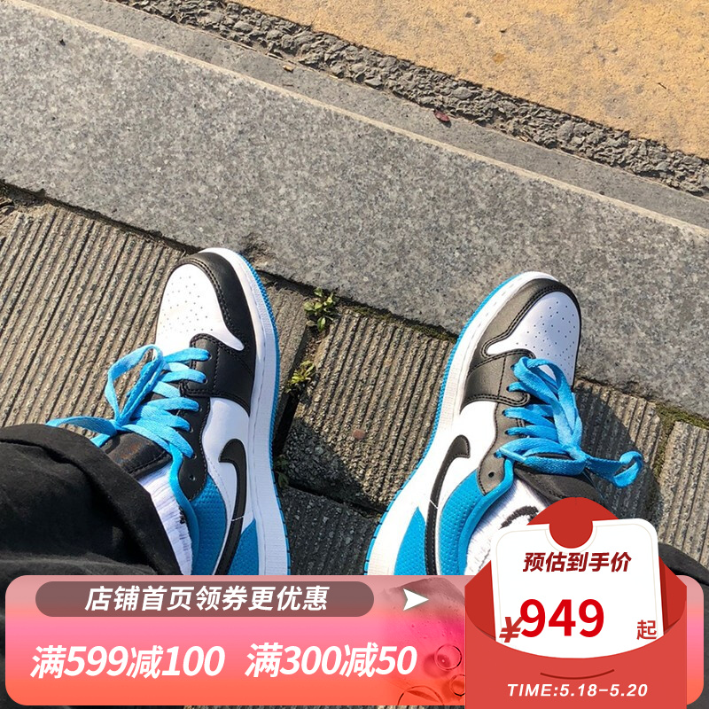 【潮】Nike Air Jordan aj1 GS耐克板鞋男女夏季情侣新款低帮透气休闲轻便运动篮球鞋 CT1564/CK3022-004（激光蓝） 42