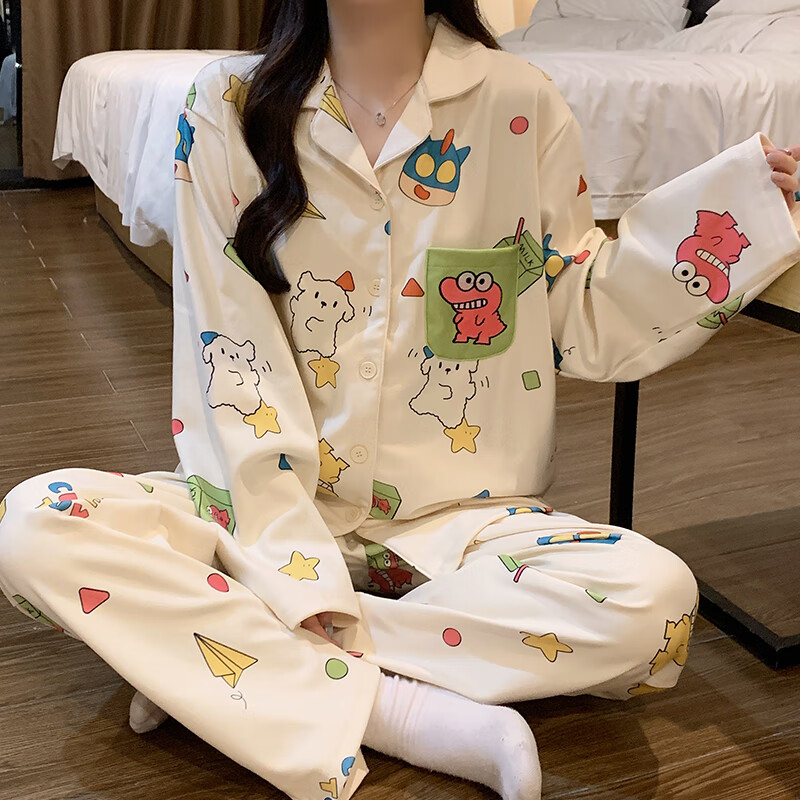 俞兆林睡衣女春秋季長袖卡通風(fēng)學(xué)生女士可愛口袋柔軟翻領(lǐng)開衫家居服套裝