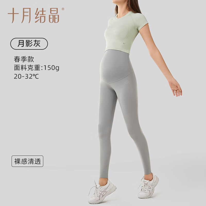 ʮ½ᾧи׿ﶬ⴩٤޷ии޺ۿ ӰҡĿʺ20-32 L (Ƽ120-140)59.9Ԫ