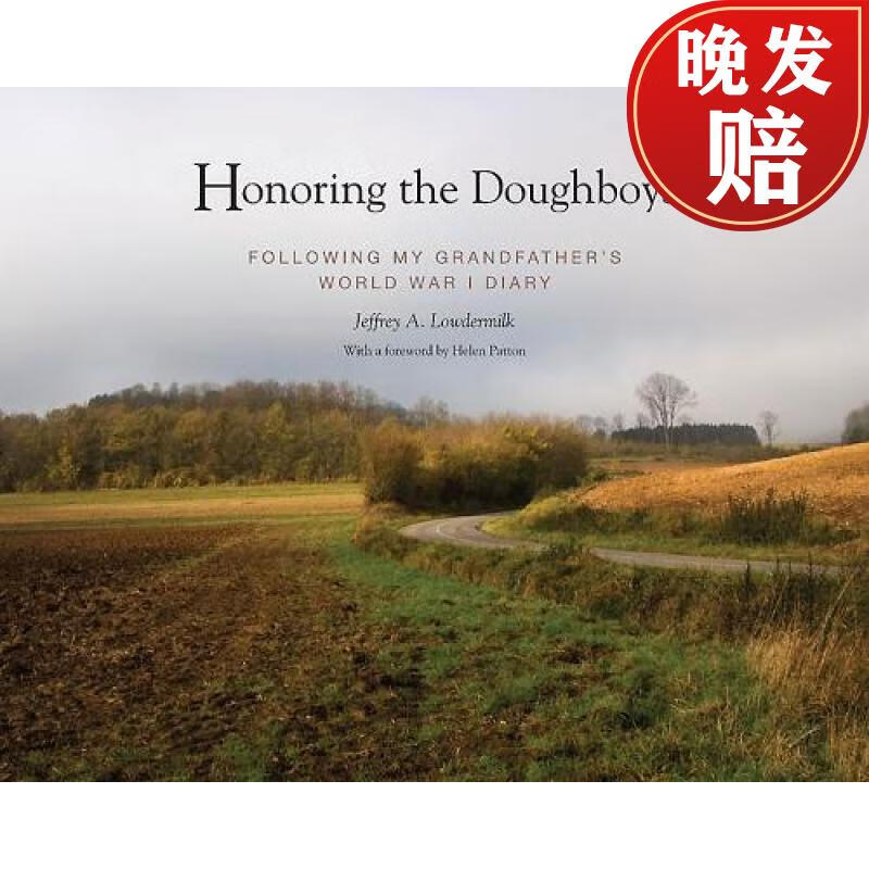 【4周达】honouring the doughboys: following my great grandfather
