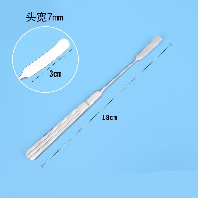 鼻部剥离子骨膜剥离器鼻综合手术工具双头美容整形器械圆头方头 扁柄