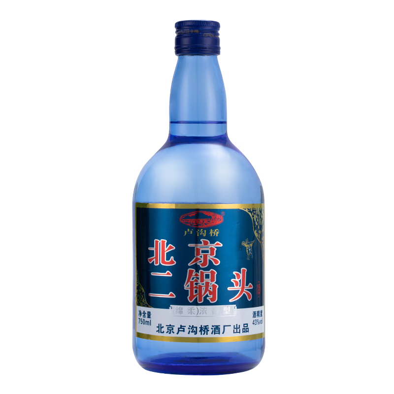 卢沟桥一斤半北京二锅头浓香型750ml*12瓶整箱粮食高粱白酒北京产地 43度 750mL 12瓶 蓝瓶