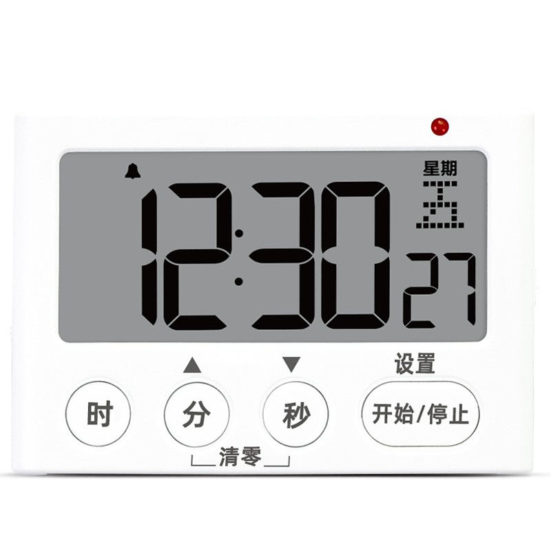 京东闹钟史低查询|闹钟价格走势