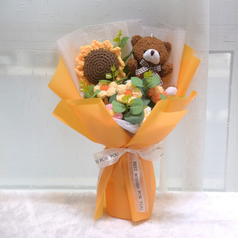 手工毛线花束成品单只针织向日葵编织六一儿童节永生花生日毕业礼 021