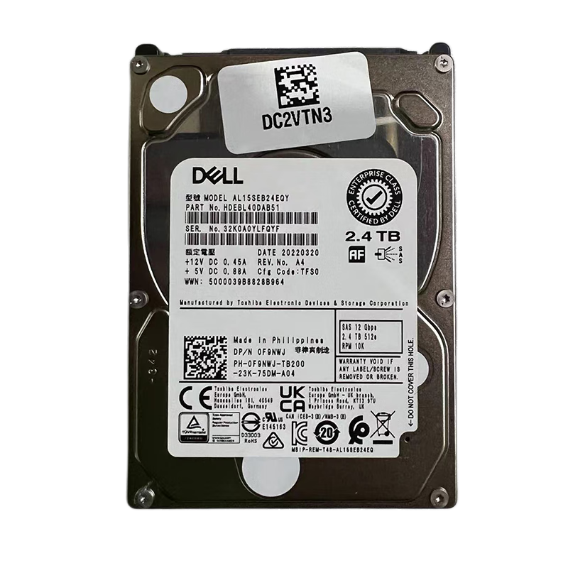 东芝toshiba dell服务器专用机械硬盘  128m sas接口 2.