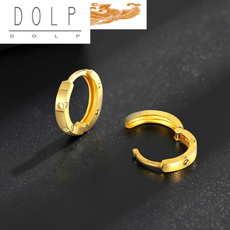dolp999足金圆环黄金耳扣女5g硬金耳圈素圈时尚简约百搭小圆圈光面金