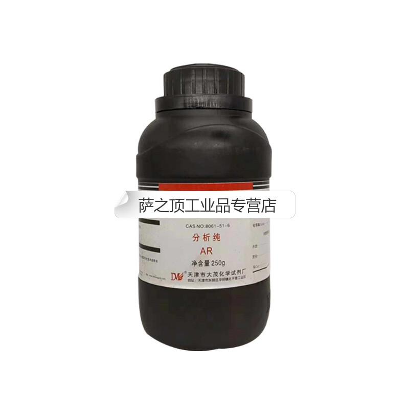 试剂级 木质素磺酸钠ar分析纯 250g/瓶 8061-51-6